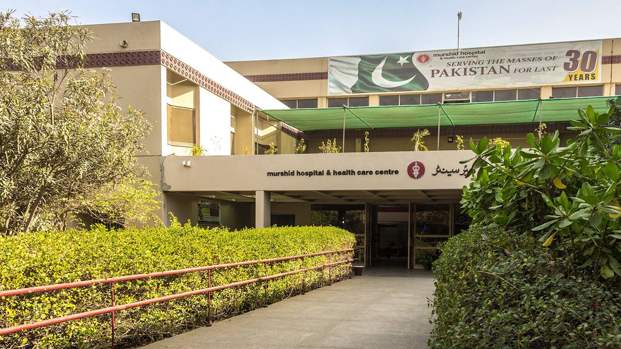 Murshid Hospital